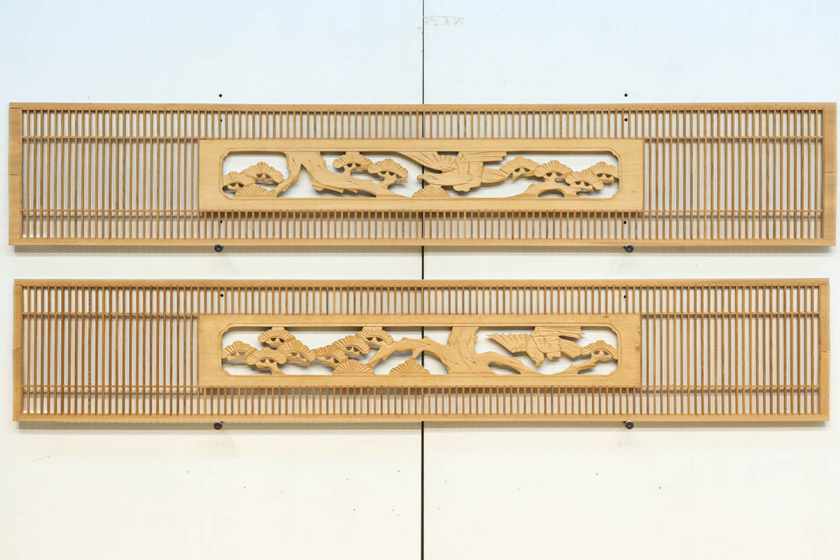 Products – Page 64 – 古福庵 [ KOFUKUAN ] オンラインストア