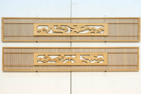 商品 – Page 78 – 古福庵 [ KOFUKUAN ] オンラインストア