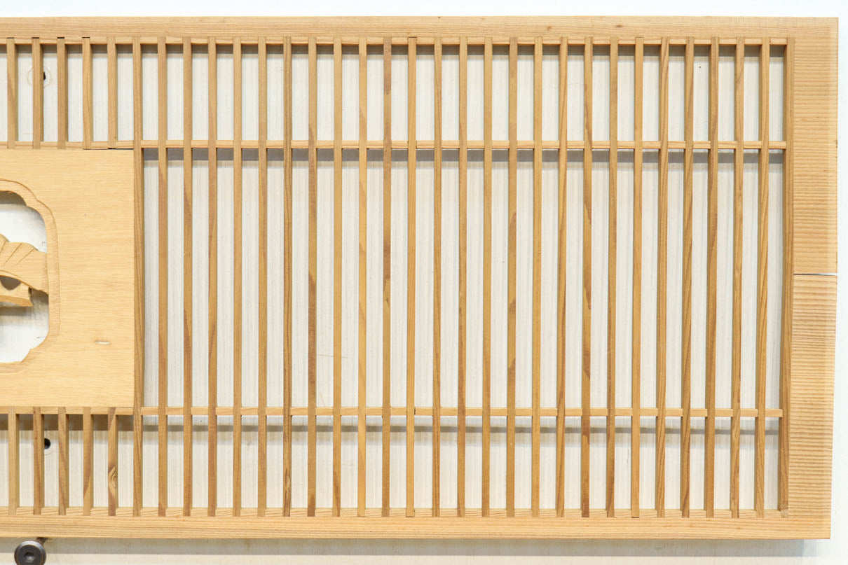 Ranma parts EZ2687ab