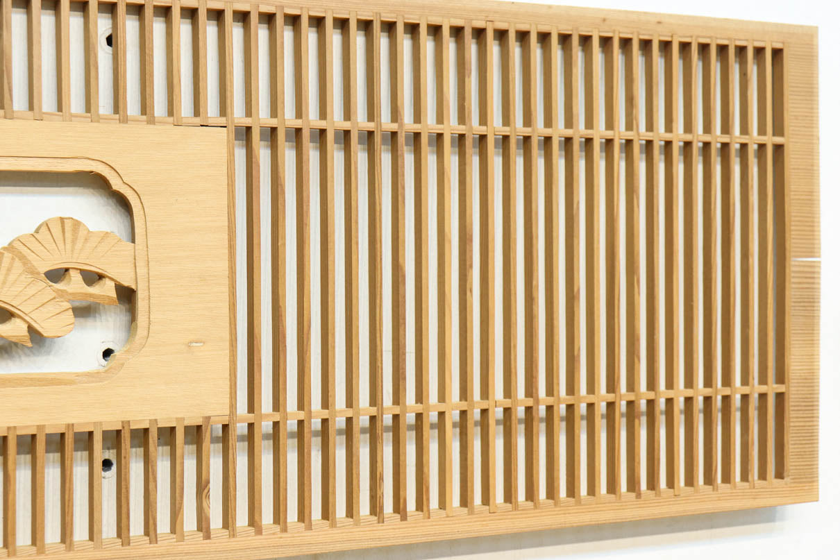 Ranma parts EZ2687ab