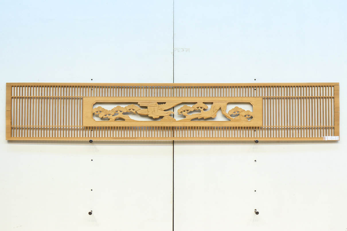 Ranma parts EZ2687ab