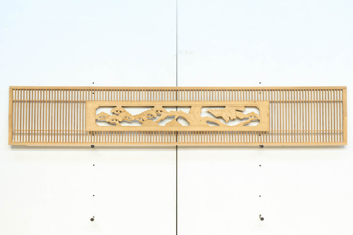 Ranma parts EZ2687ab