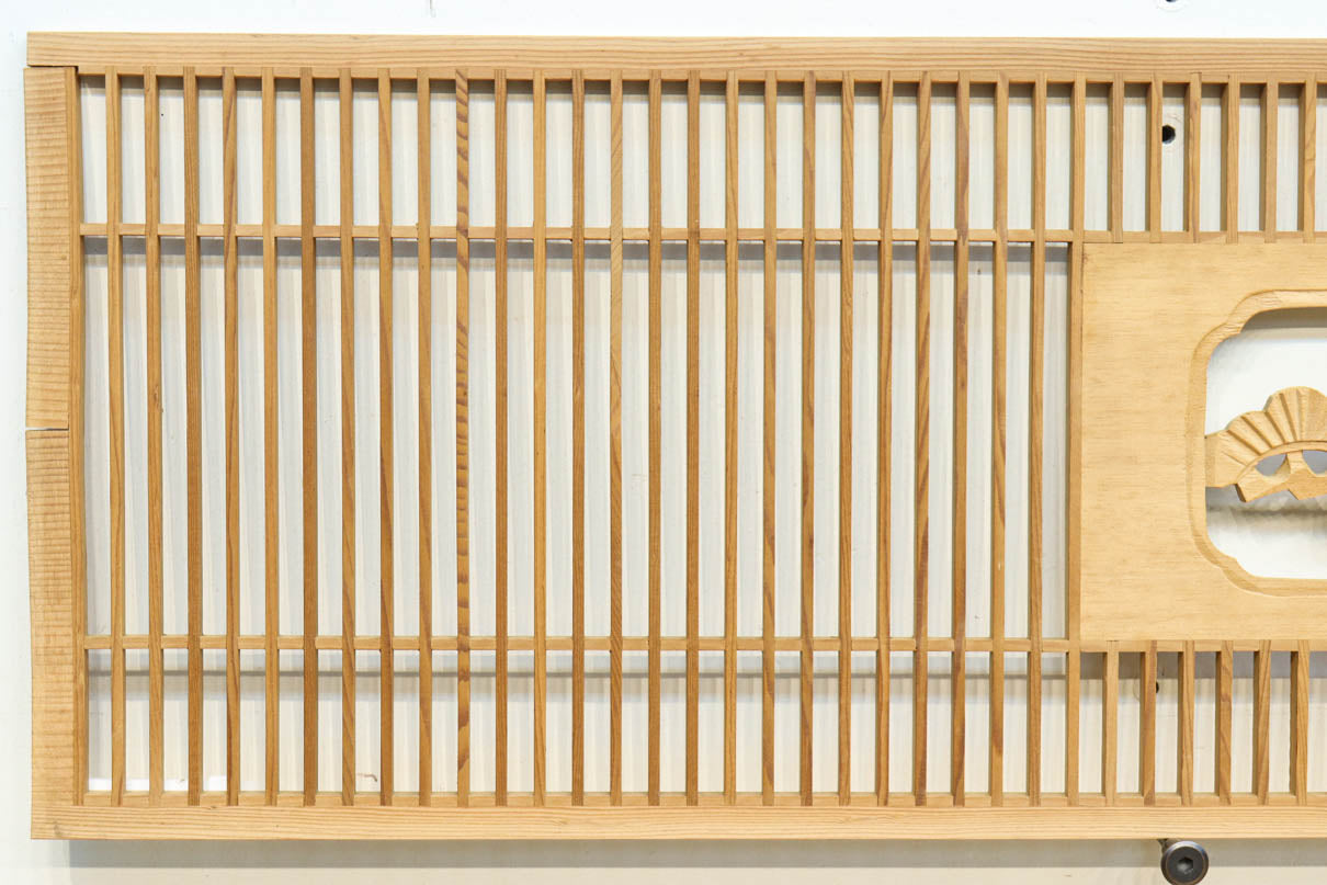 Ranma parts EZ2687ab