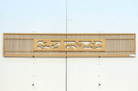 Ranma parts EZ2687ab