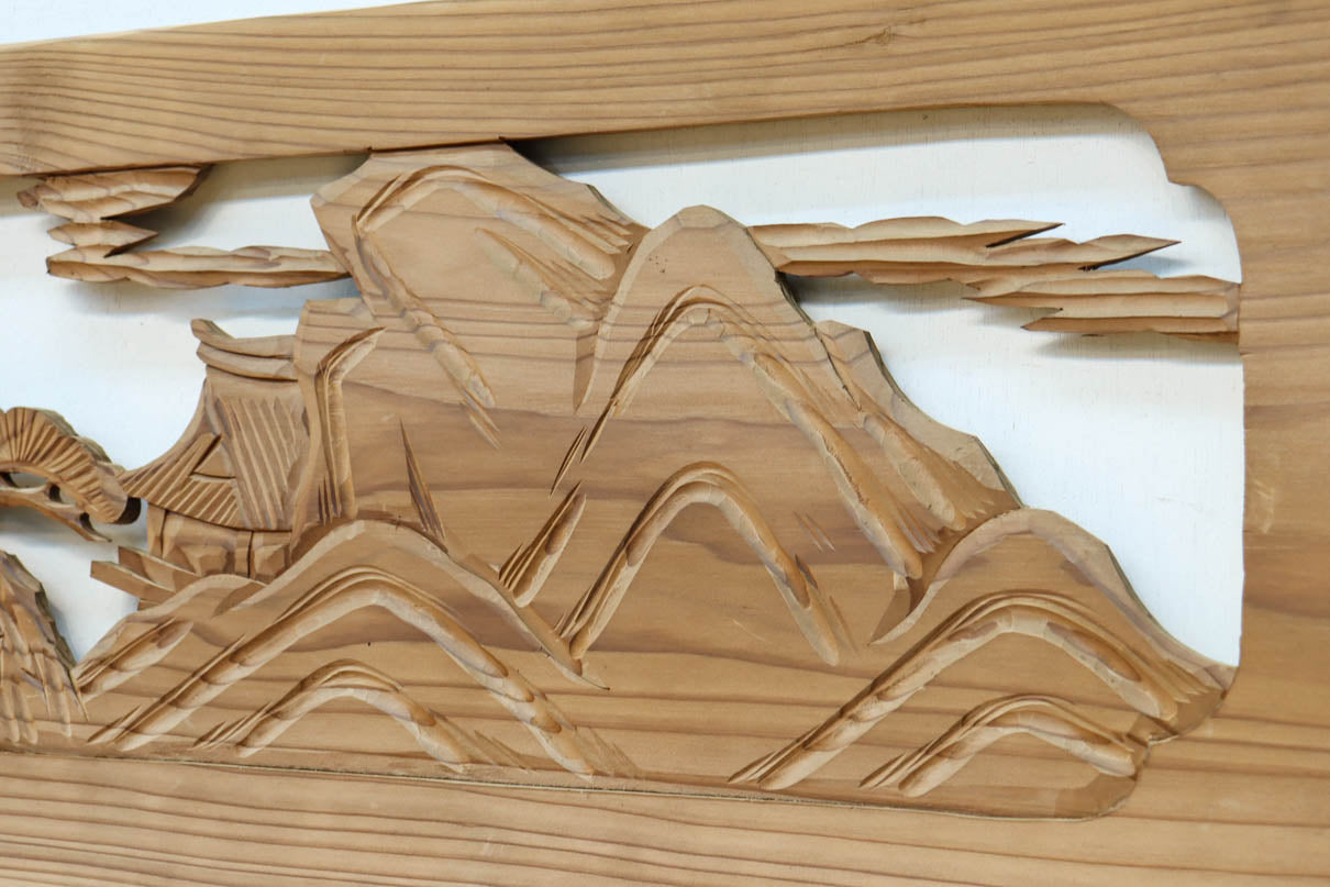 Ranma material EZ2689ab