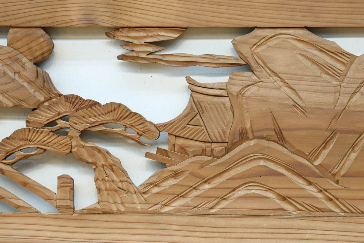 Ranma material EZ2689ab