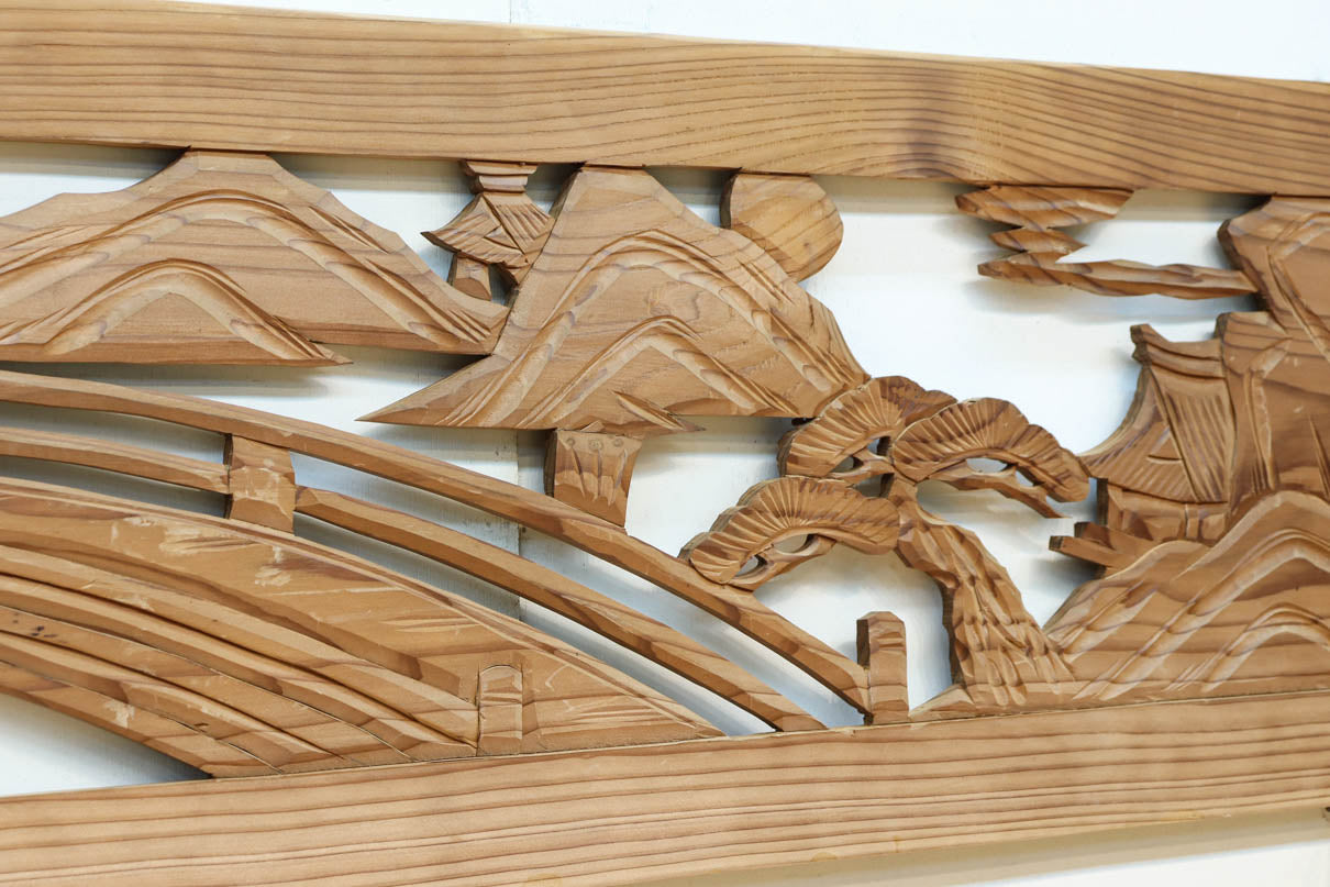 Ranma material EZ2689ab