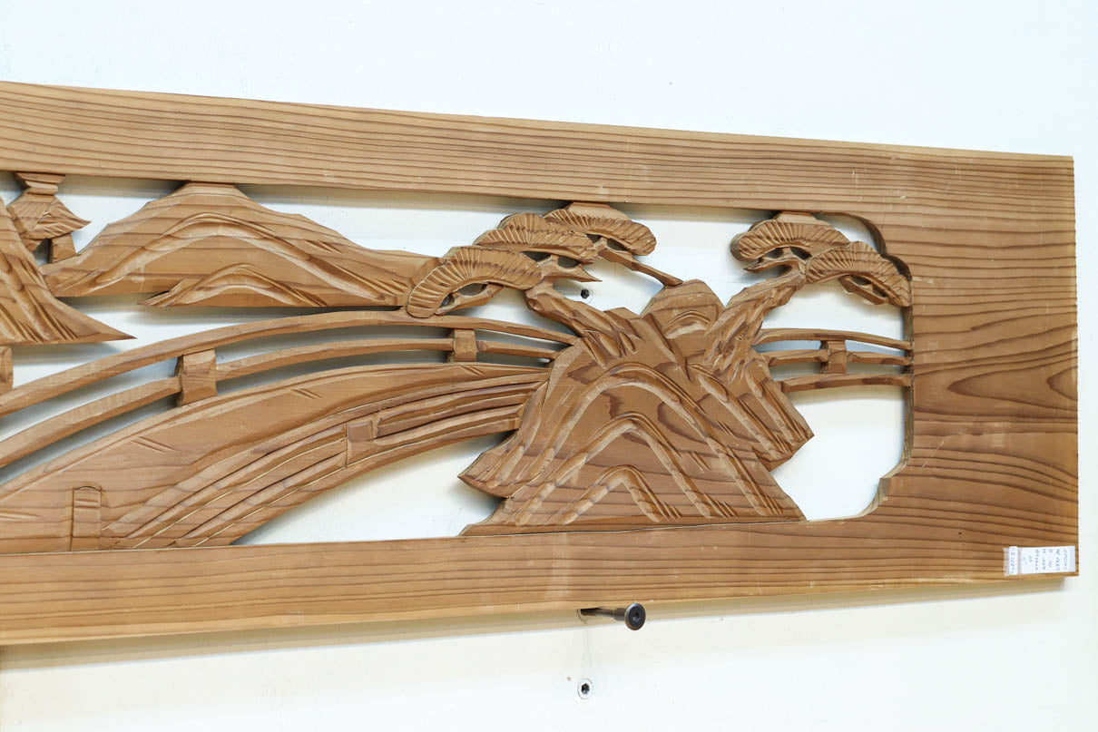 Ranma material EZ2689ab