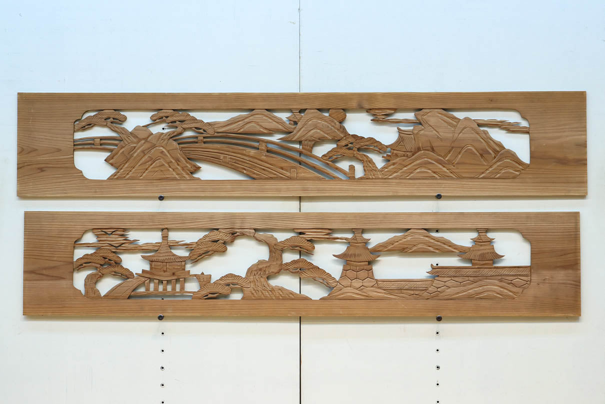 Ranma material EZ2689ab