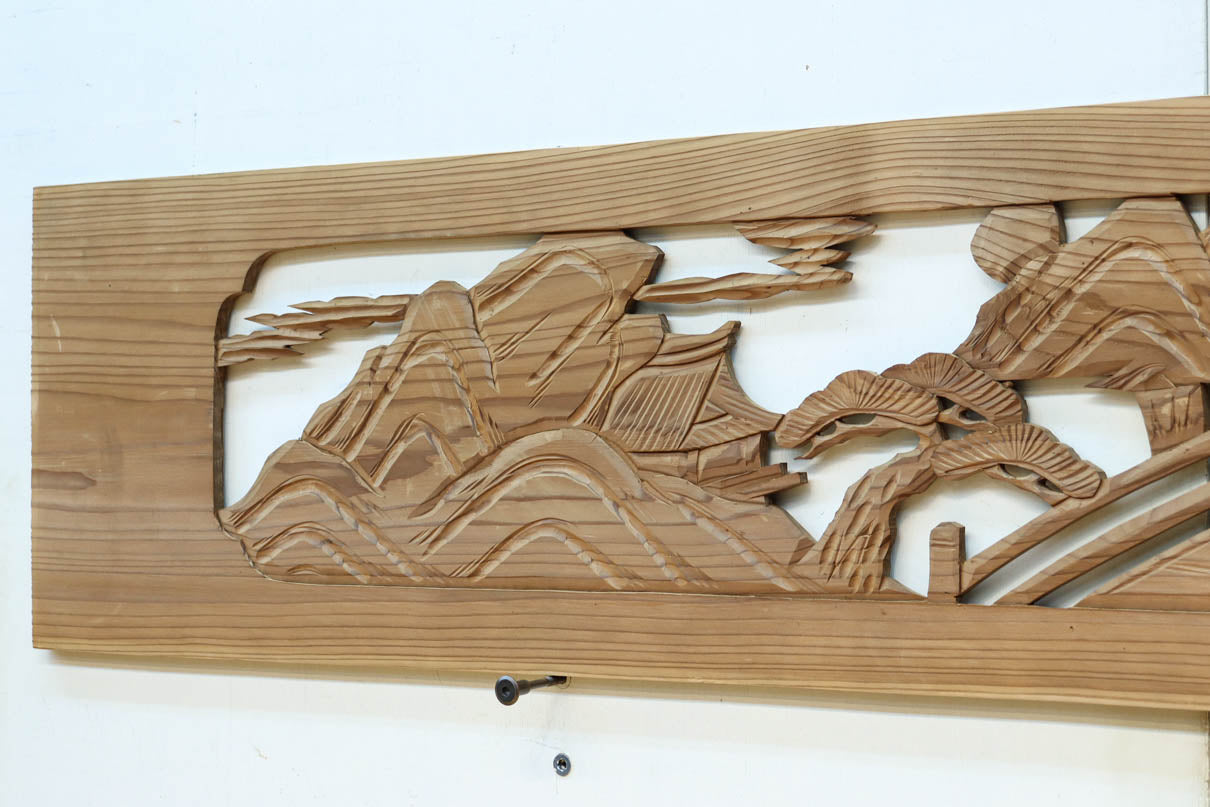 Ranma material EZ2689ab