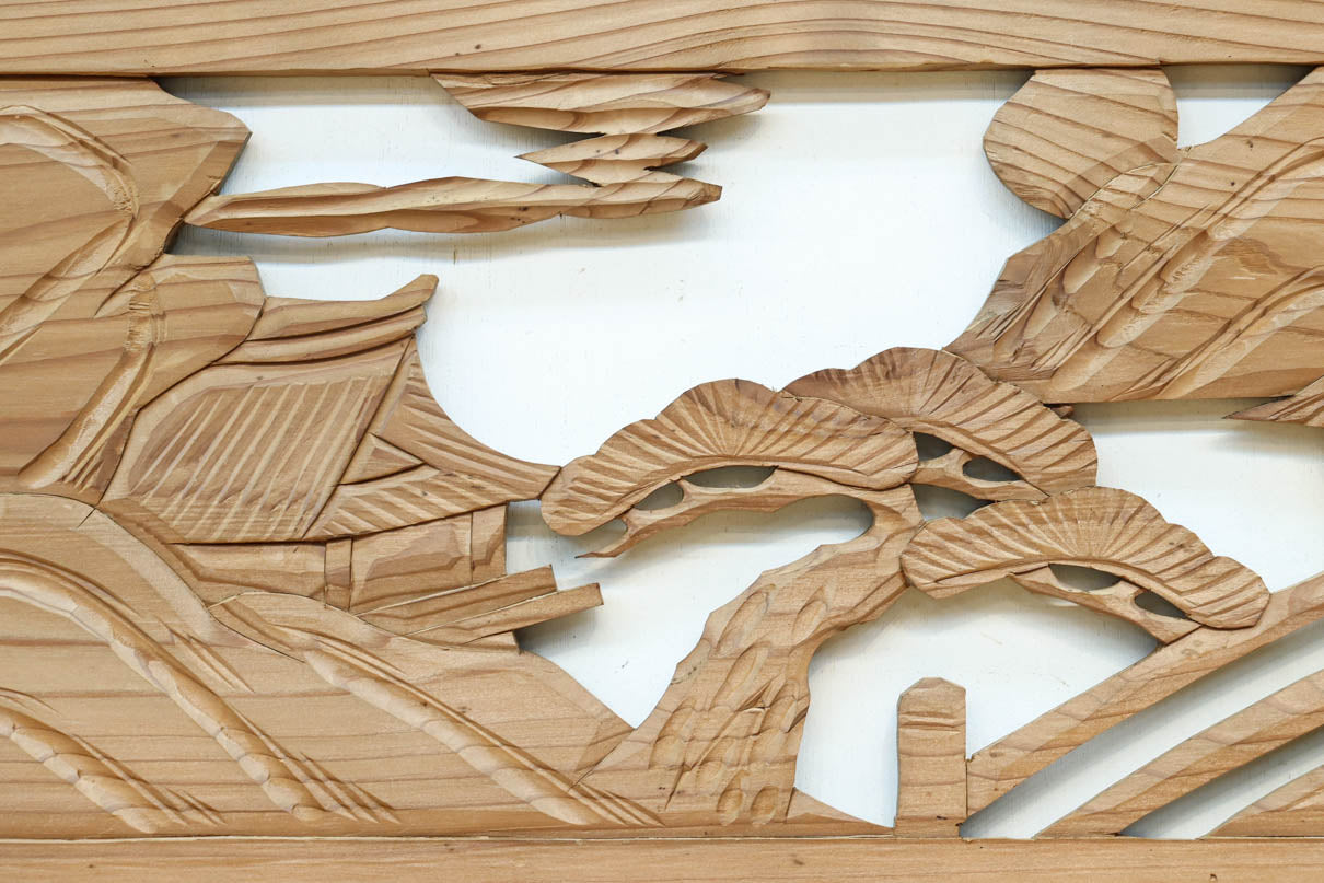 Ranma material EZ2689ab