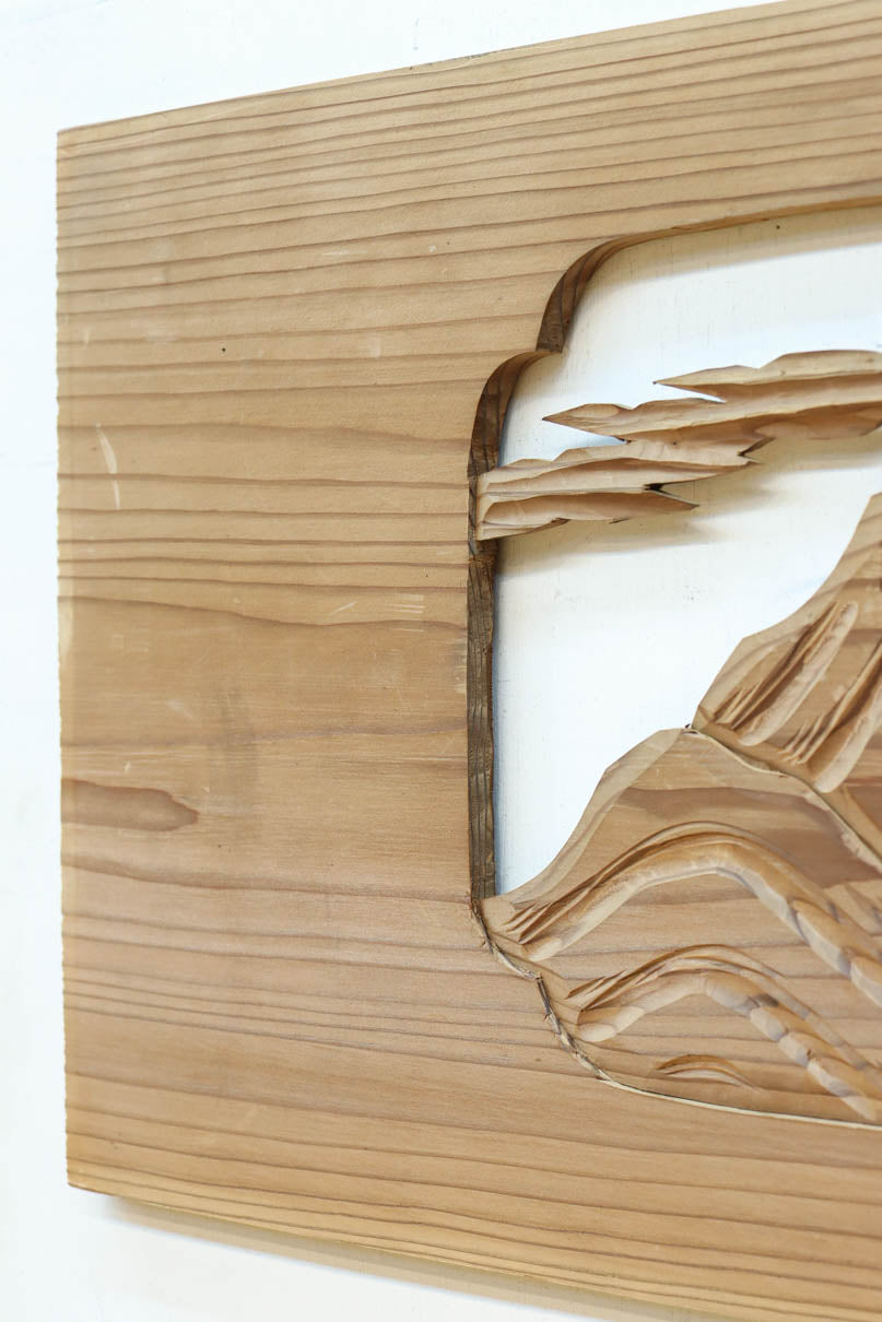 Ranma material EZ2689ab