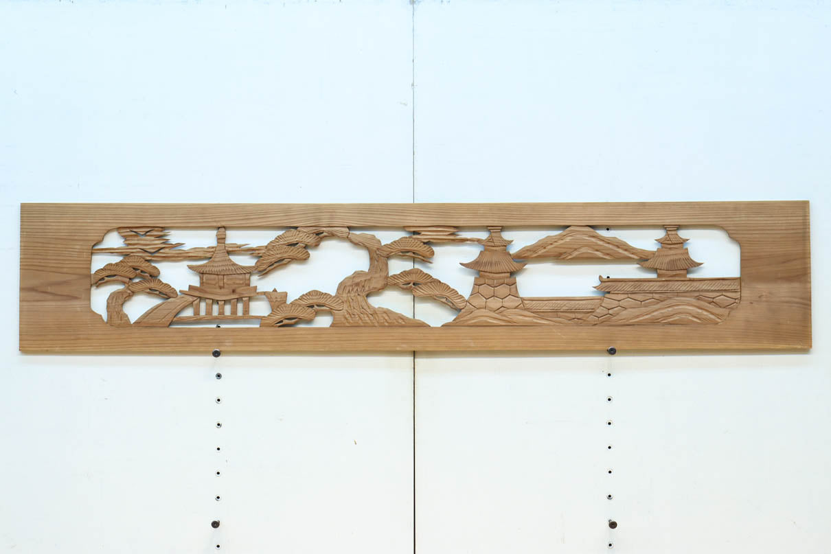 Ranma material EZ2689ab