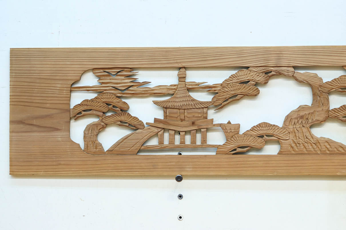 Ranma material EZ2689ab