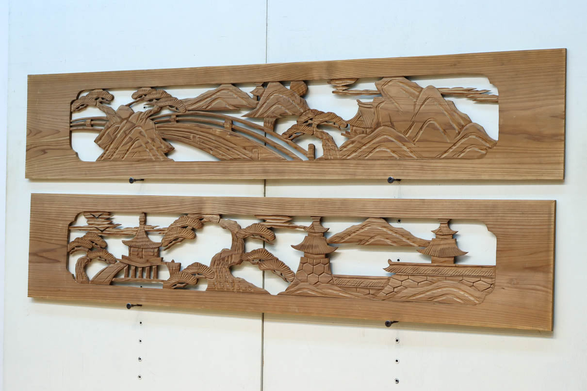 Ranma material EZ2689ab