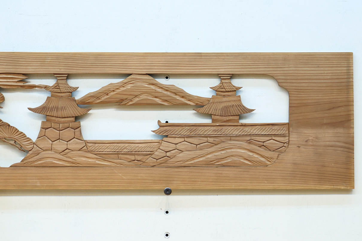 Ranma material EZ2689ab