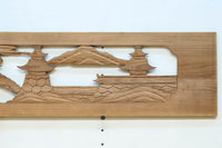 Ranma material EZ2689ab