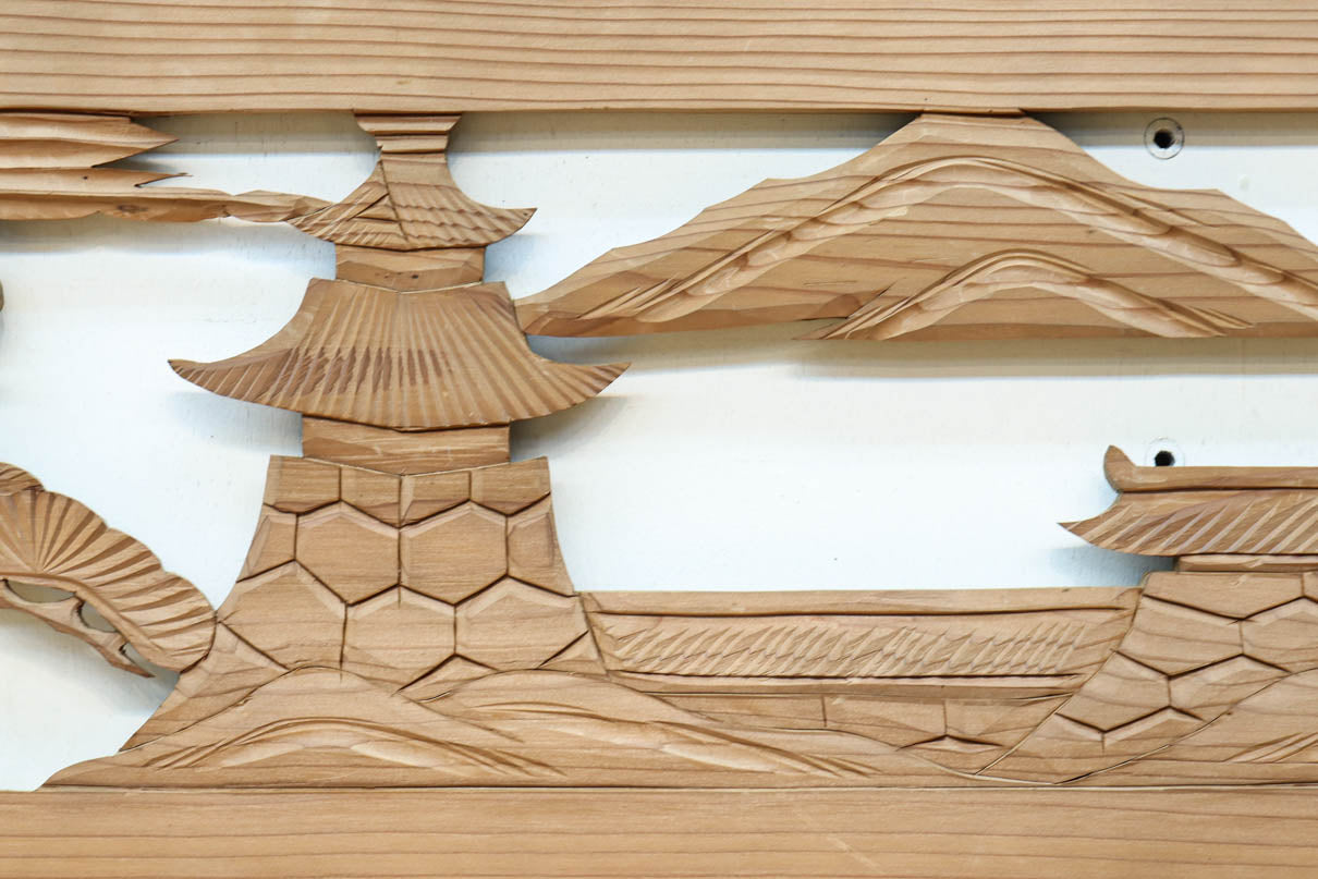 Ranma material EZ2689ab