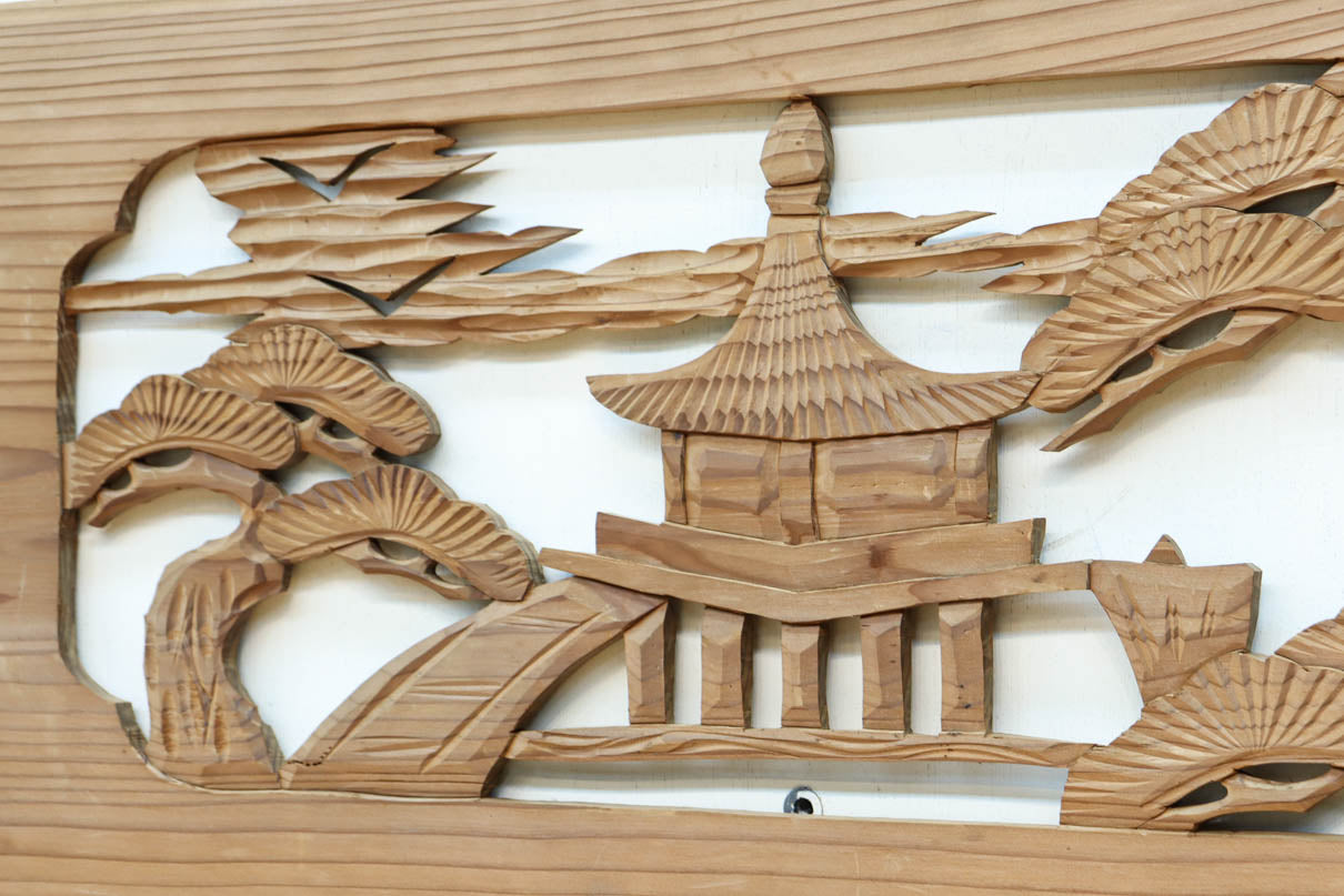 Ranma material EZ2689ab