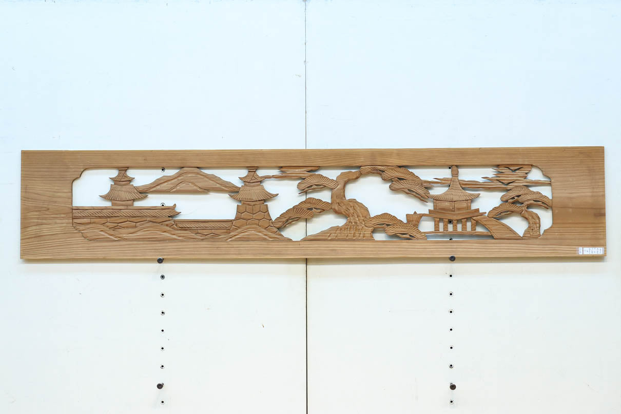 Ranma material EZ2689ab