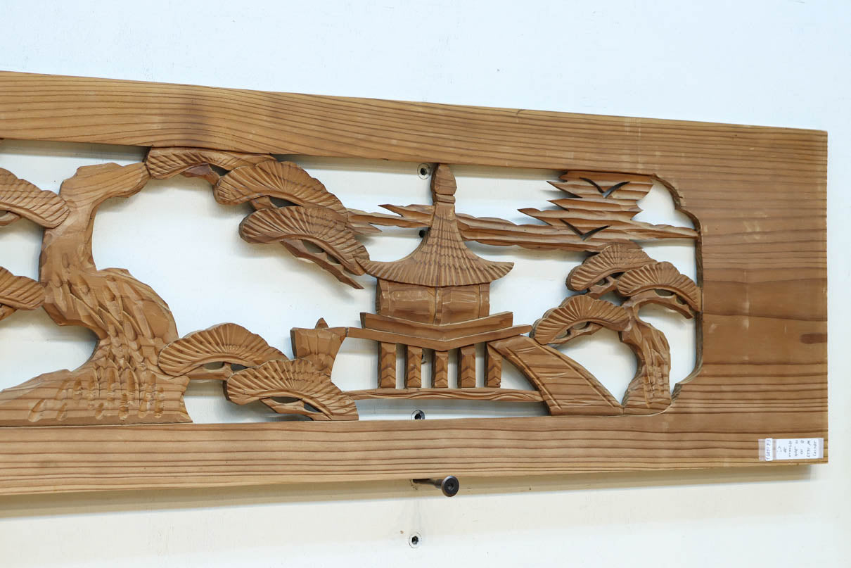 Ranma material EZ2689ab