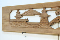 Ranma material EZ2689ab