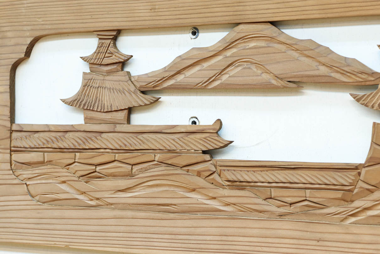 近江八景がゆったりと描かれた彫刻欄間素材 EZ2689ab 在庫(a:1 b