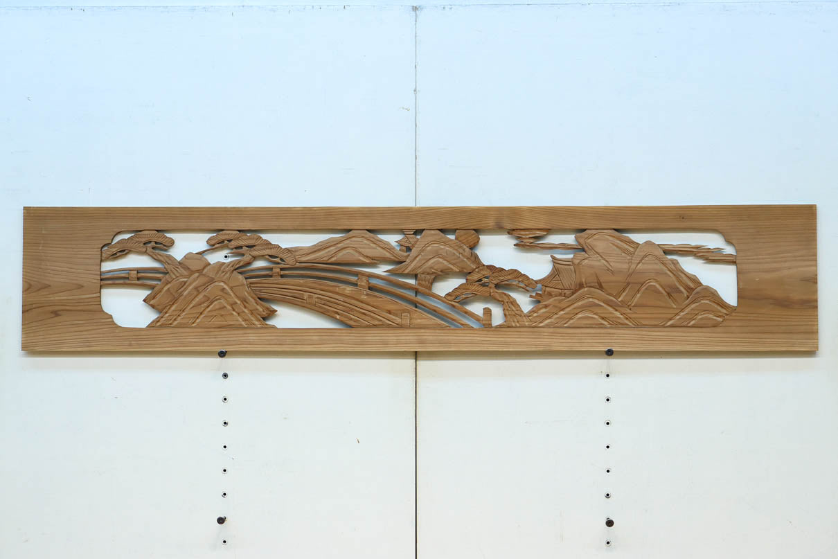 Ranma material EZ2689ab