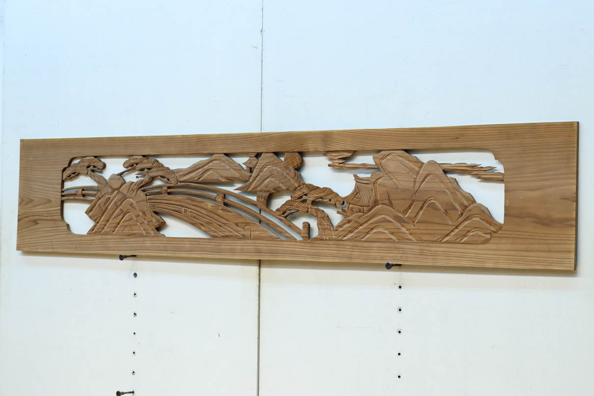 Ranma material EZ2689ab