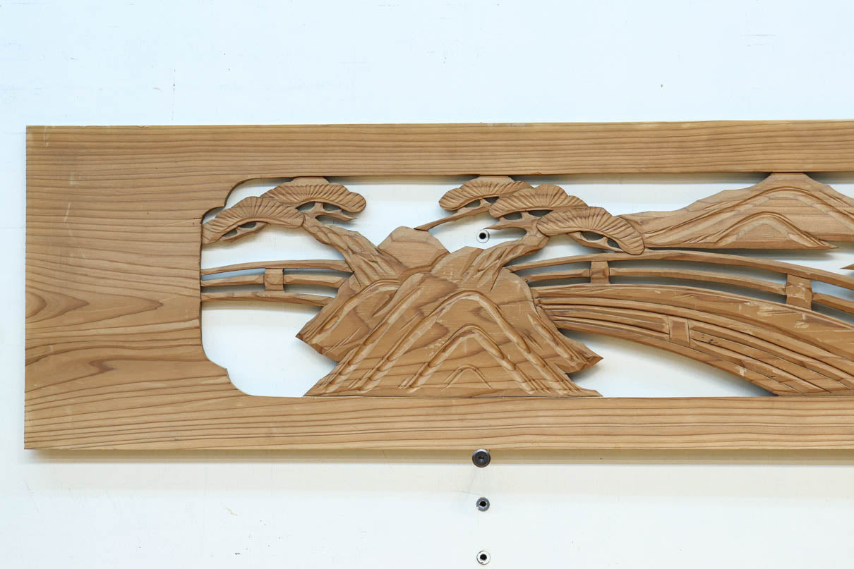 Ranma material EZ2689ab