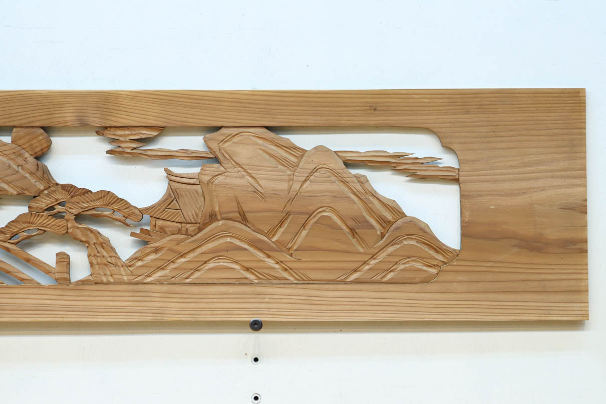 Ranma material EZ2689ab