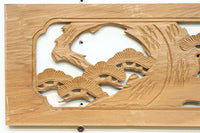 Ranma parts EZ2692ab 