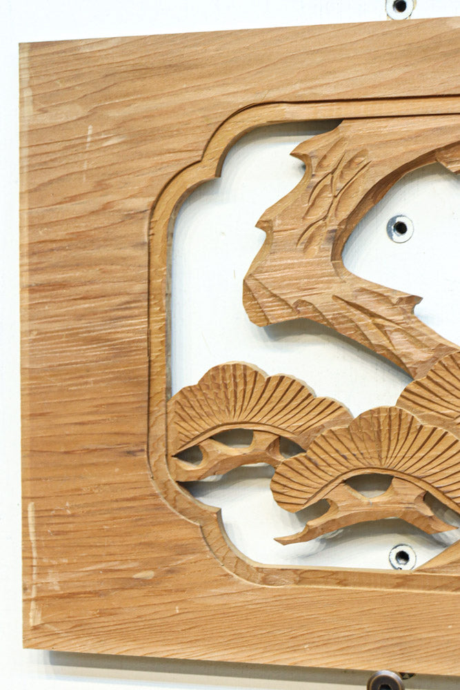 Ranma parts EZ2692ab 