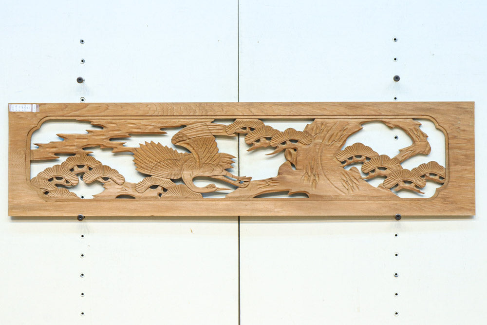 Ranma parts EZ2692ab 