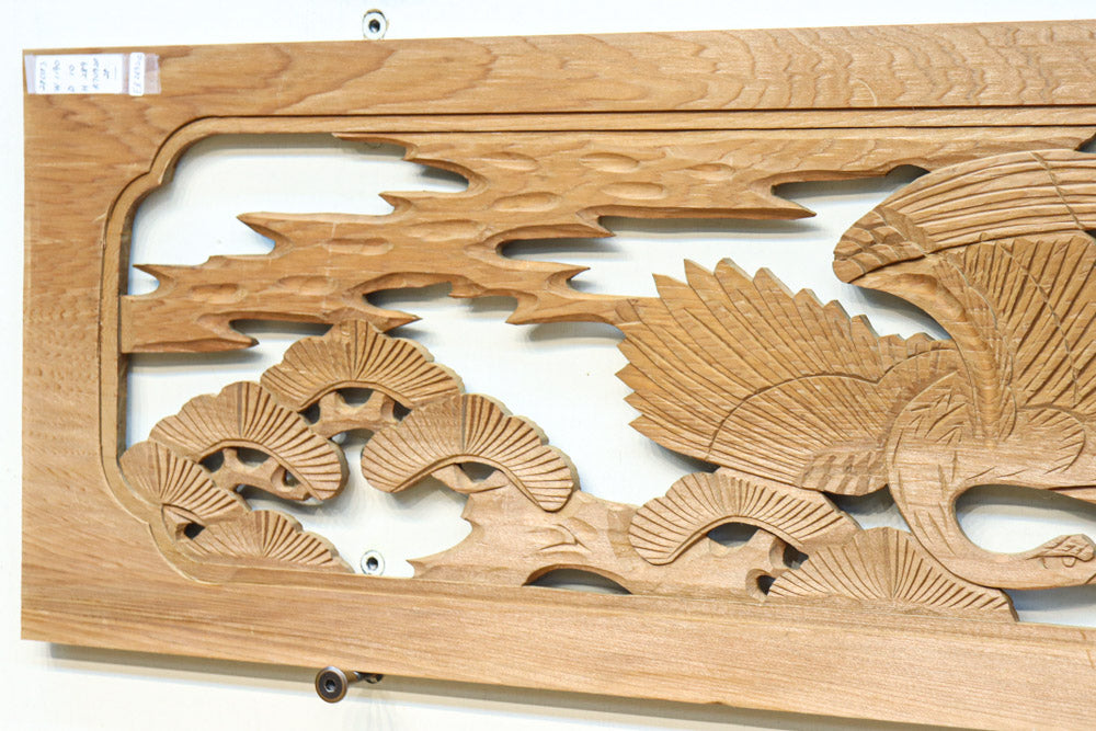 Ranma parts EZ2692ab 