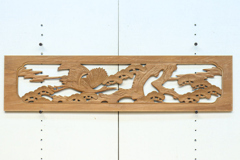 Ranma parts EZ2692ab 