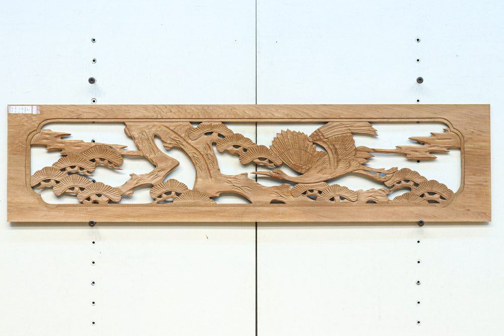 Ranma parts EZ2692ab 