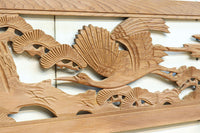 Ranma parts EZ2692ab 