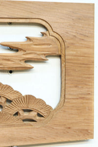 Ranma parts EZ2692ab 