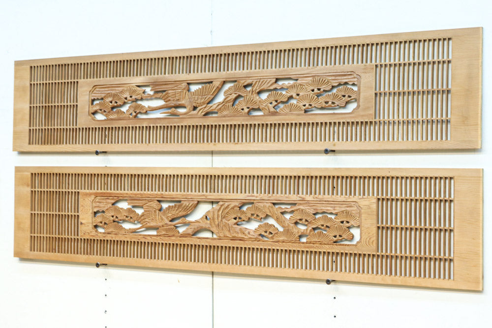 Tateshge Ranma parts EZ2694ab