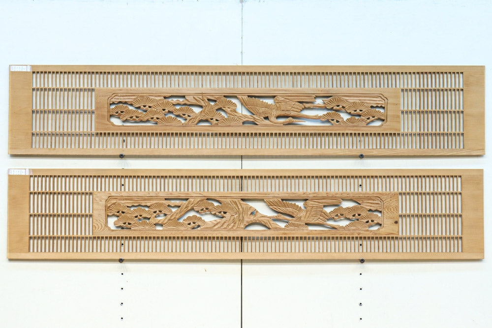 Tateshge Ranma parts EZ2694ab
