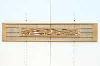 Tateshge Ranma parts EZ2694ab