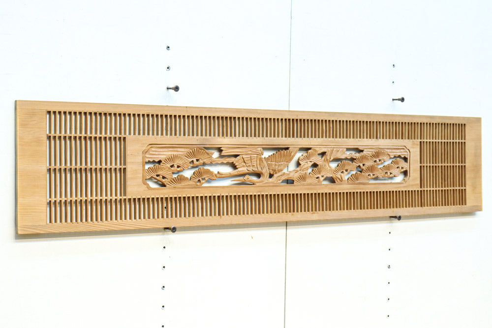 Tateshge Ranma parts EZ2694ab