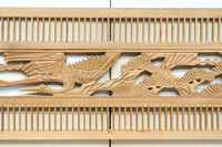 Tateshge Ranma parts EZ2694ab