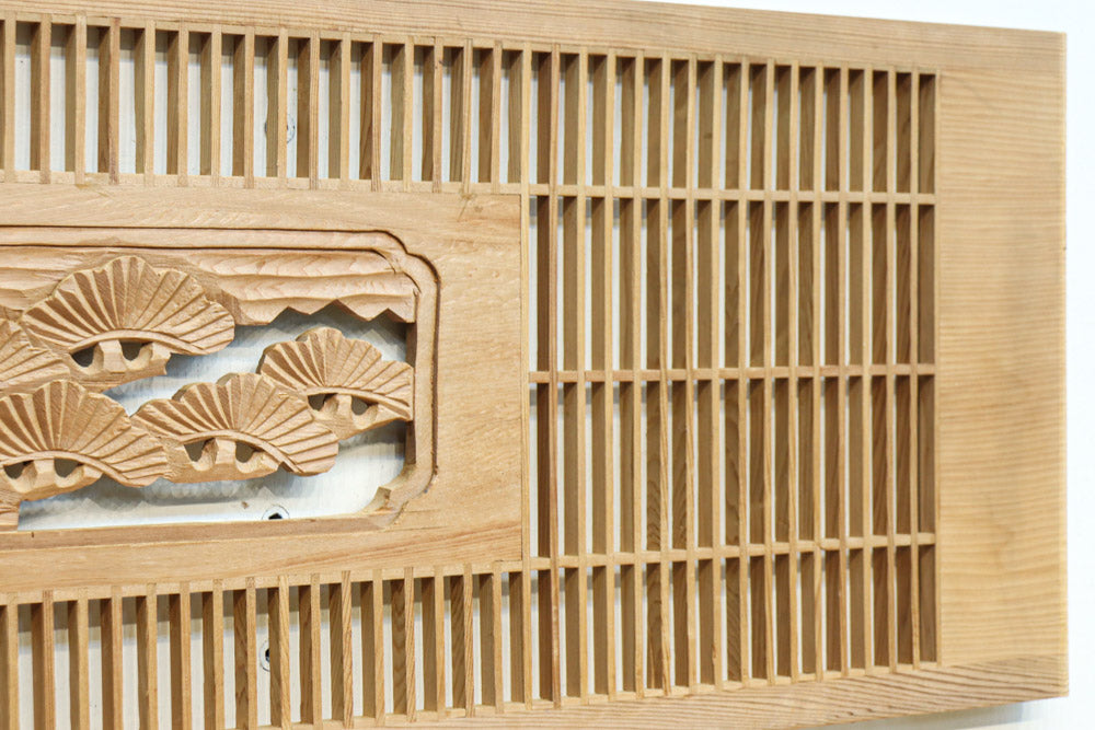 Tateshge Ranma parts EZ2694ab