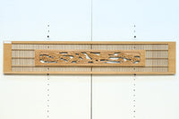 Tateshge Ranma parts EZ2694ab