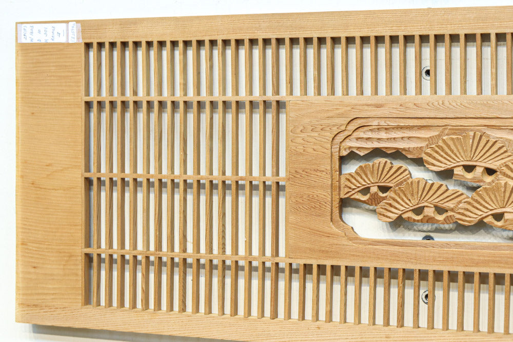 Tateshge Ranma parts EZ2694ab