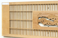 Tateshge Ranma parts EZ2694ab