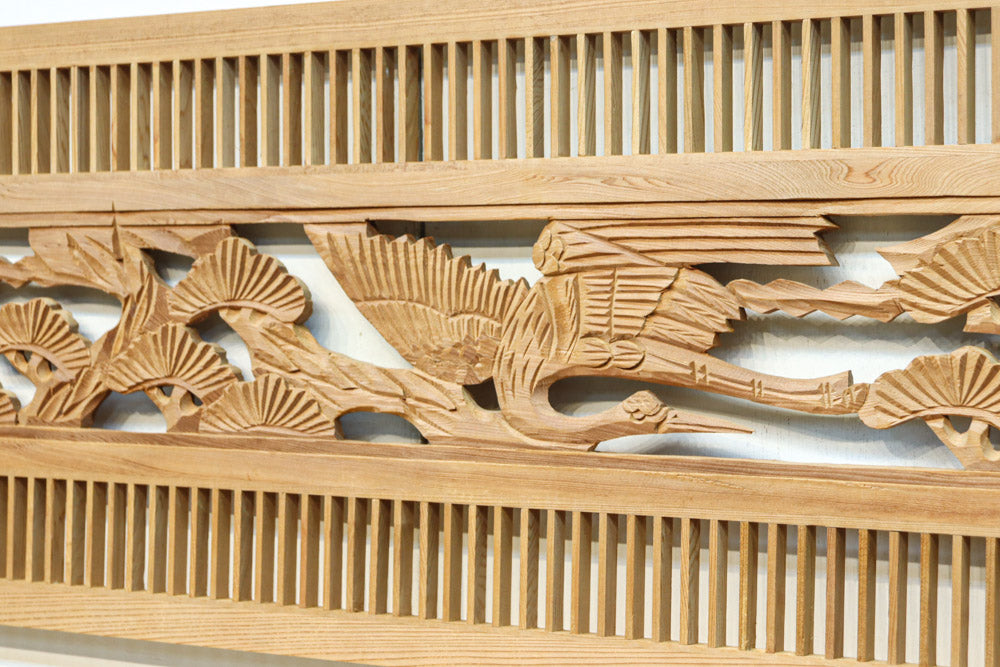 Tateshge Ranma parts EZ2694ab