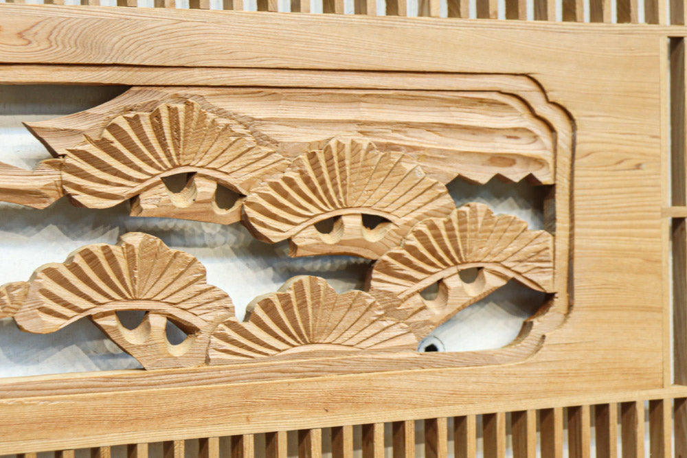 Tateshge Ranma parts EZ2694ab